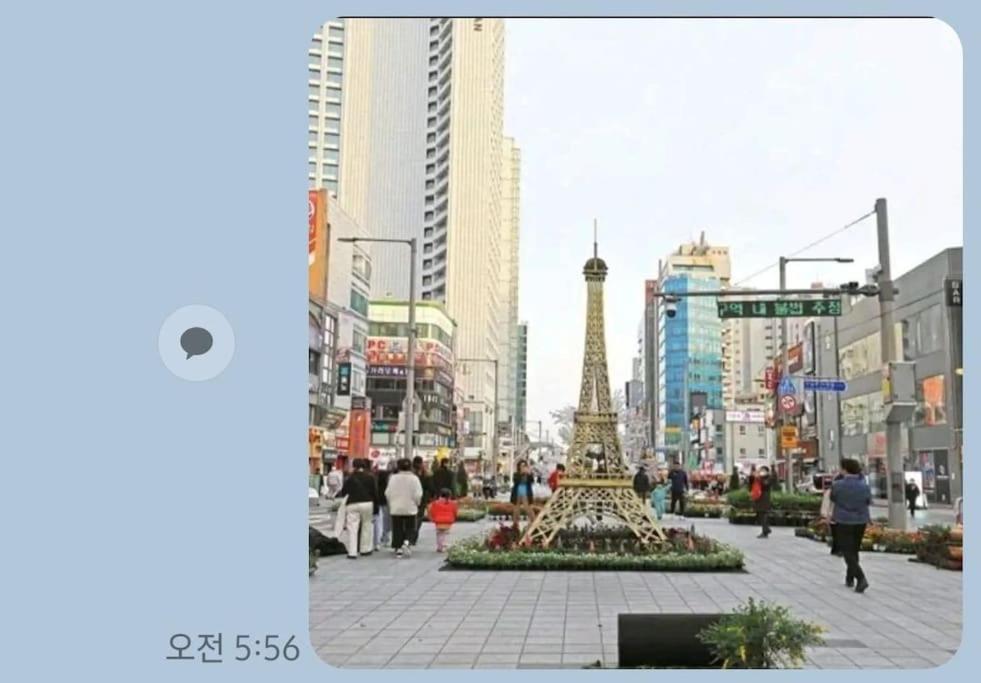 Haeundae Ocean Family Apartment Busan Exterior photo